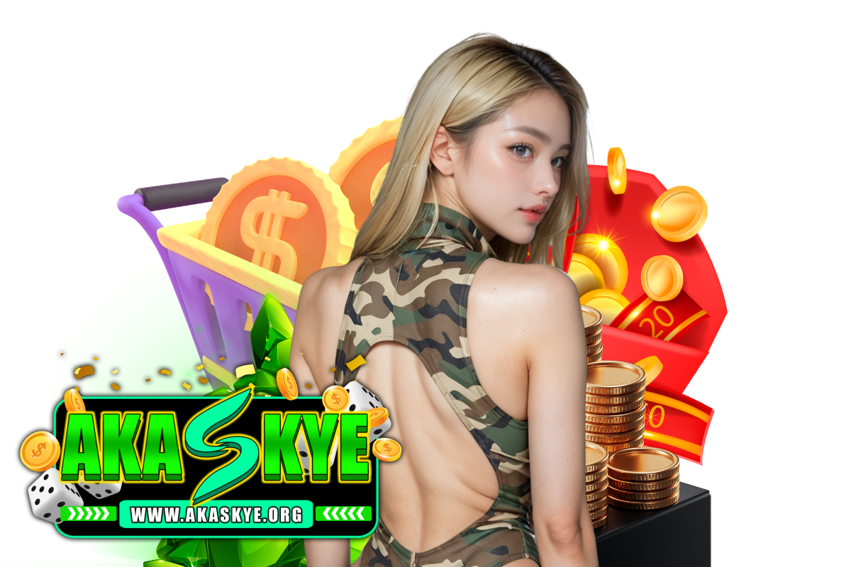 akaskye เว็บตรง